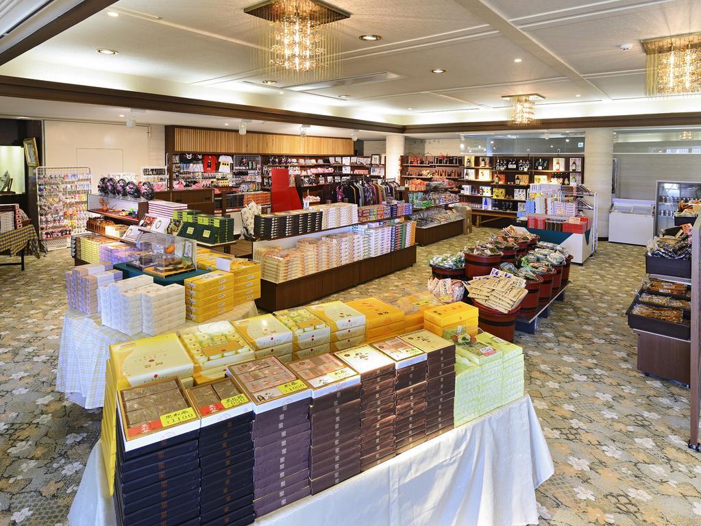 Aso Plaza Hotel Kumamoto Ngoại thất bức ảnh