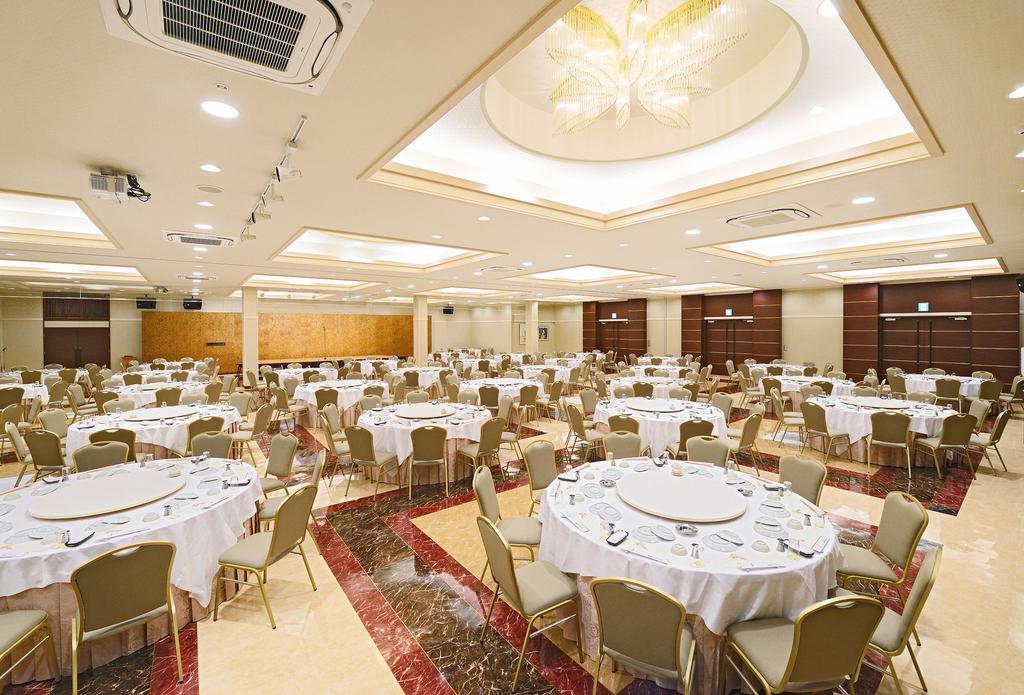 Aso Plaza Hotel Kumamoto Ngoại thất bức ảnh