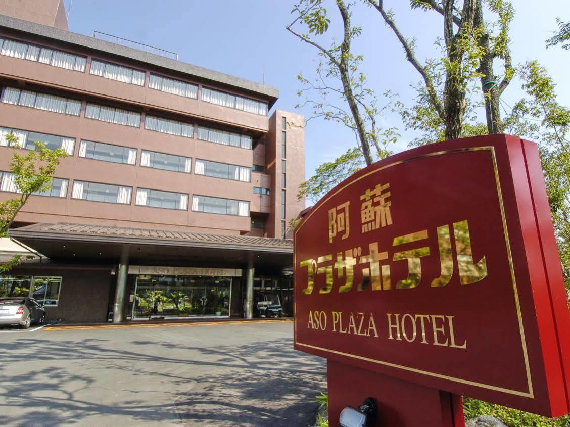 Aso Plaza Hotel Kumamoto Ngoại thất bức ảnh