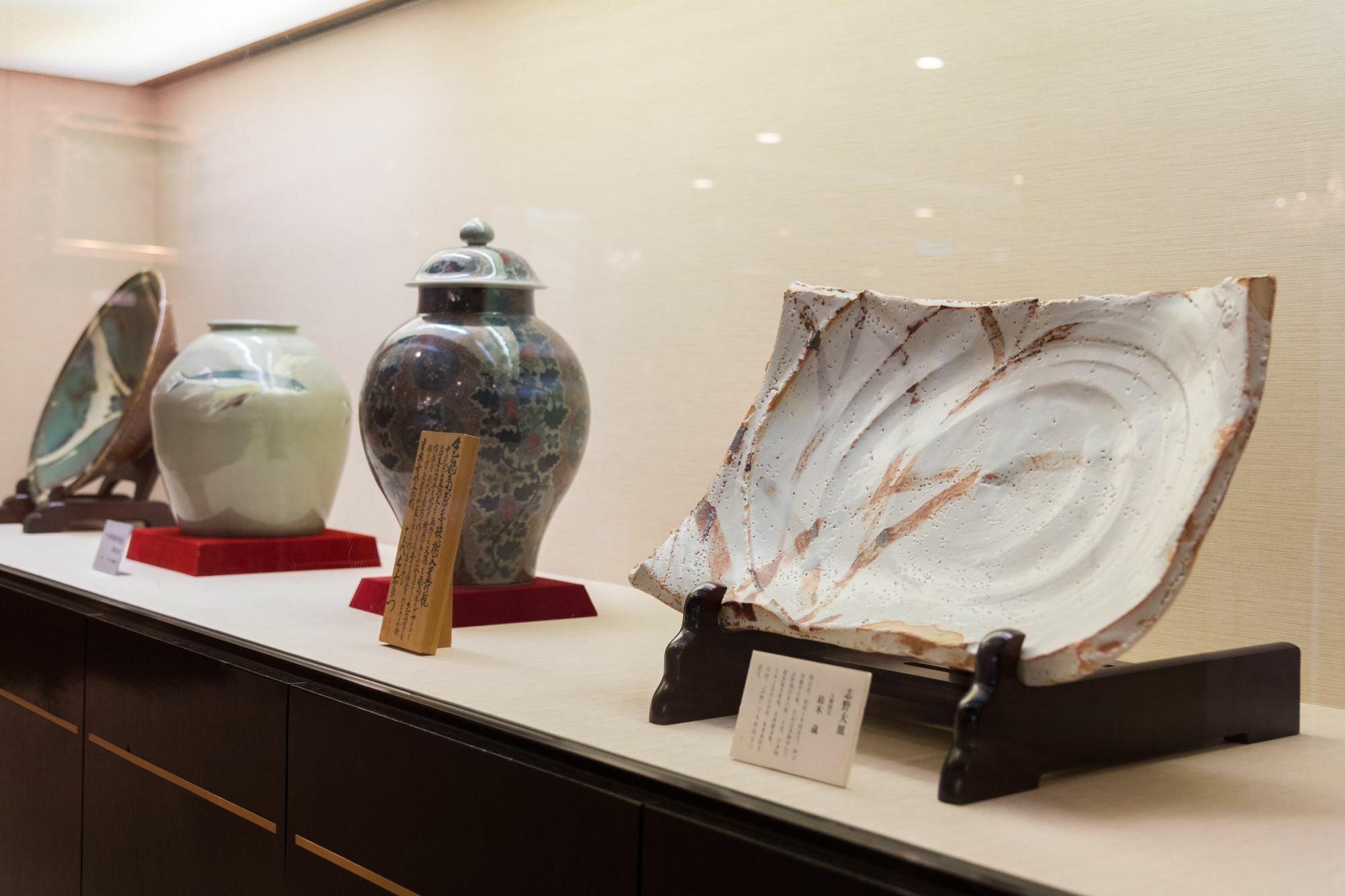 Aso Plaza Hotel Kumamoto Ngoại thất bức ảnh