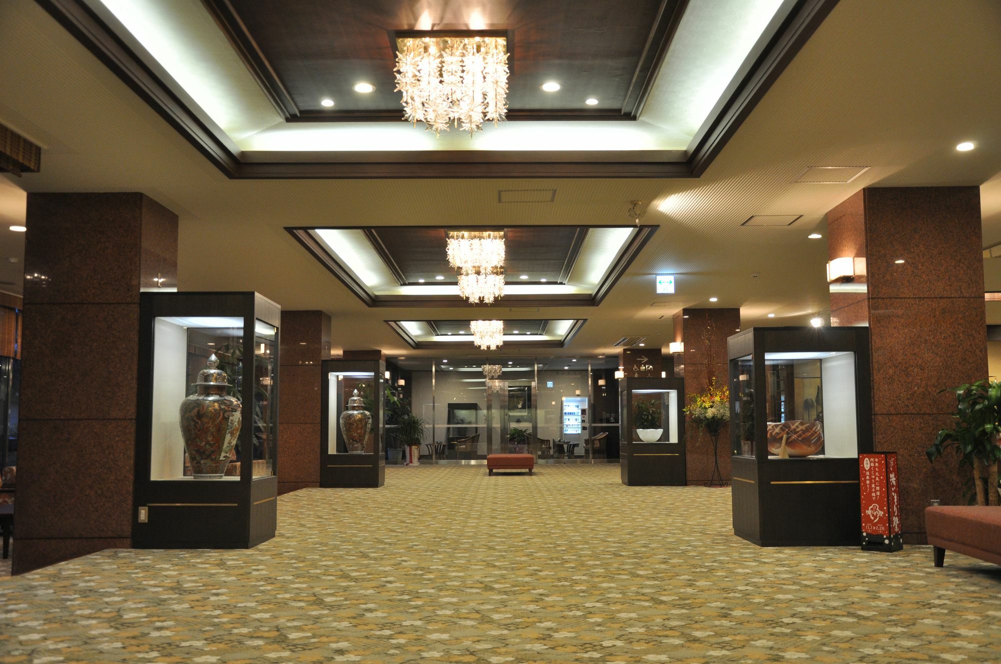 Aso Plaza Hotel Kumamoto Ngoại thất bức ảnh